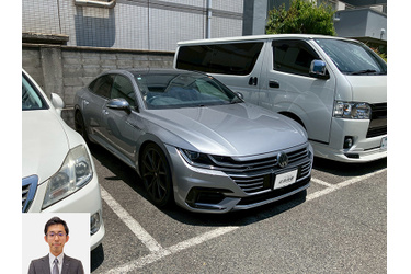 フォルクスワーゲン買取 クルマ売るなら最強買取