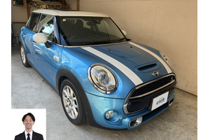 BMW MINI ミニ5HB クルマ売るなら最強買取
