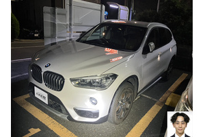 BMW X1 クルマ売るなら最強買取