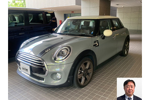 BMW MINI ミニ3HB クルマ売るなら最強買取
