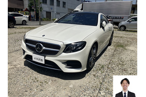 メルセデスベンツ Eクラス クルマ売るなら最強買取