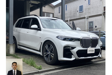 BMW買取 クルマ売るなら最強買取