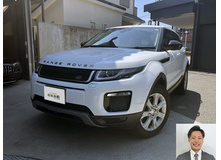2019 ランドローバー レンジローバーイヴォーク フリースタイルプラス買取実績