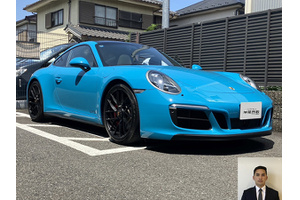 ポルシェ 911 クルマ売るなら最強買取