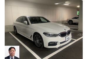 BMW 5シリーズ クルマ売るなら最強買取