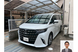 アルファード アルファード クルマ売るなら最強買取