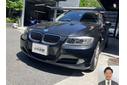 2012 BMW 3シリーズツーリング 320iツーリング買取実績