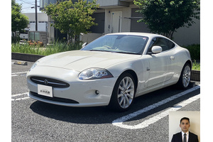 ジャガー XK クルマ売るなら最強買取