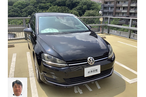フォルクスワーゲン ゴルフ クルマ売るなら最強買取