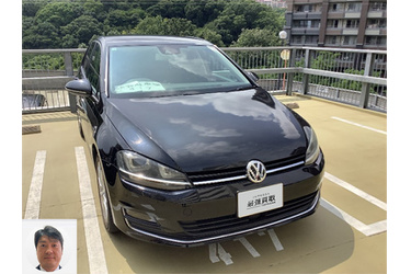 フォルクスワーゲン買取 クルマ売るなら最強買取