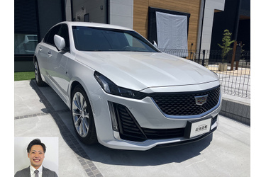 アメ車買取 クルマ売るなら最強買取