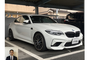 BMW M2 クルマ売るなら最強買取
