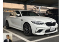 2020 BMW M2 コンペティション買取実績