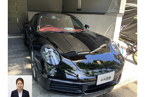 ポルシェ 911 クルマ売るなら最強買取