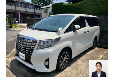 アルファード買取 クルマ売るなら最強買取
