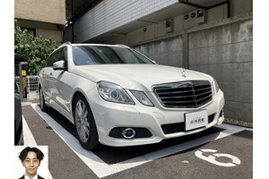 メルセデスベンツ Eクラス クルマ売るなら最強買取