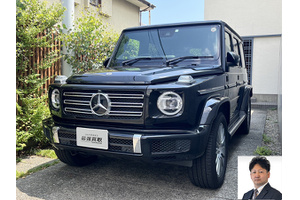 メルセデスベンツ Gクラス クルマ売るなら最強買取