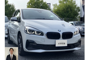 BMW 2シリーズ クルマ売るなら最強買取