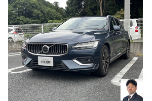 ボルボ V60 クルマ売るなら最強買取