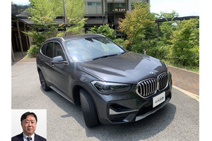 BMW X1 クルマ売るなら最強買取