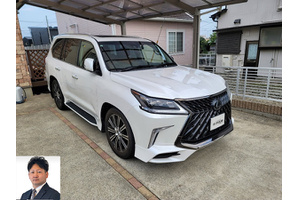 レクサス レクサスLX クルマ売るなら最強買取