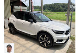 2018 ボルボ XC40 T5 Rデザイン買取実績