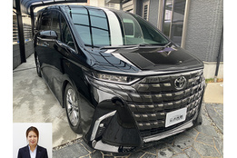 2024 トヨタ アルファードハイブリッド Z買取実績
