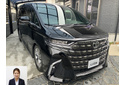 2024 トヨタ アルファードハイブリッド Z買取実績