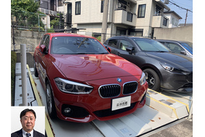 BMW 1シリーズ クルマ売るなら最強買取