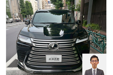 レクサス買取 クルマ売るなら最強買取