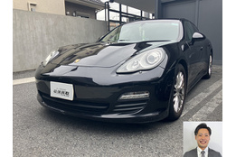 2012 ポルシェ パナメーラ ベース買取実績