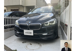 2018 BMW 2シリーズ 218i アクティブツアラーラグジュアリー買取実績
