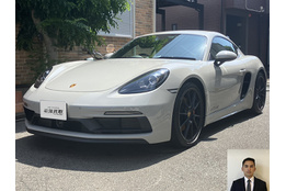 2021 ポルシェ 718ケイマン GTS 4.0買取実績