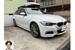 BMW 3シリーズ クルマ売るなら最強買取