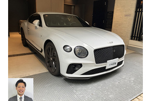 ベントレー コンチネンタルGT クルマ売るなら最強買取