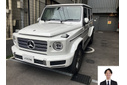 2022 メルセデス・ベンツ Gクラス G400d買取実績
