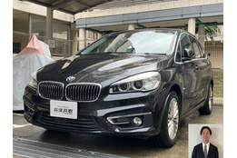 2016 BMW 2シリーズ 218d アクティブツアラーラグジュアリー買取実績