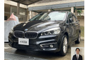 2016 BMW 2シリーズ 218d アクティブツアラーラグジュアリー買取実績
