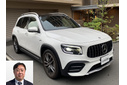 2023 メルセデスAMG GLB GLB35 4MATIC アドバンスドPKG買取実績