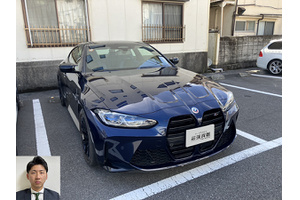 BMW M4 クルマ売るなら最強買取