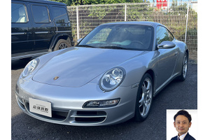 ポルシェ 911 クルマ売るなら最強買取