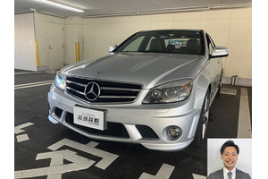 メルセデスベンツ Cクラス クルマ売るなら最強買取