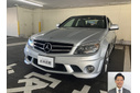 2008 メルセデス・ベンツ Cクラス C63 AMG買取実績