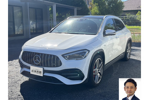 AMG GLAクラス クルマ売るなら最強買取