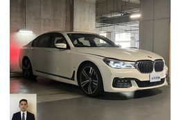 2018 BMW 7シリーズ 740e iパフォーマンス　Mスポーツ買取実績