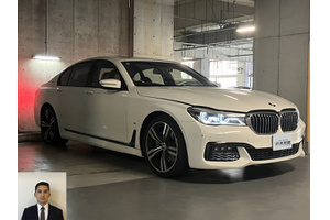 BMW 7シリーズ クルマ売るなら最強買取