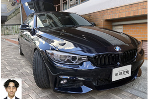 BMW 4シリーズ クルマ売るなら最強買取