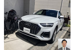 アウディ Q5 クルマ売るなら最強買取