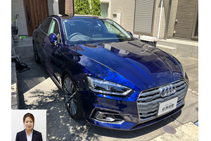 アウディ A5 クルマ売るなら最強買取