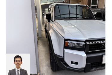 2024 トヨタ ランドクルーザー250 VX ファーストエディション買取 買取実績